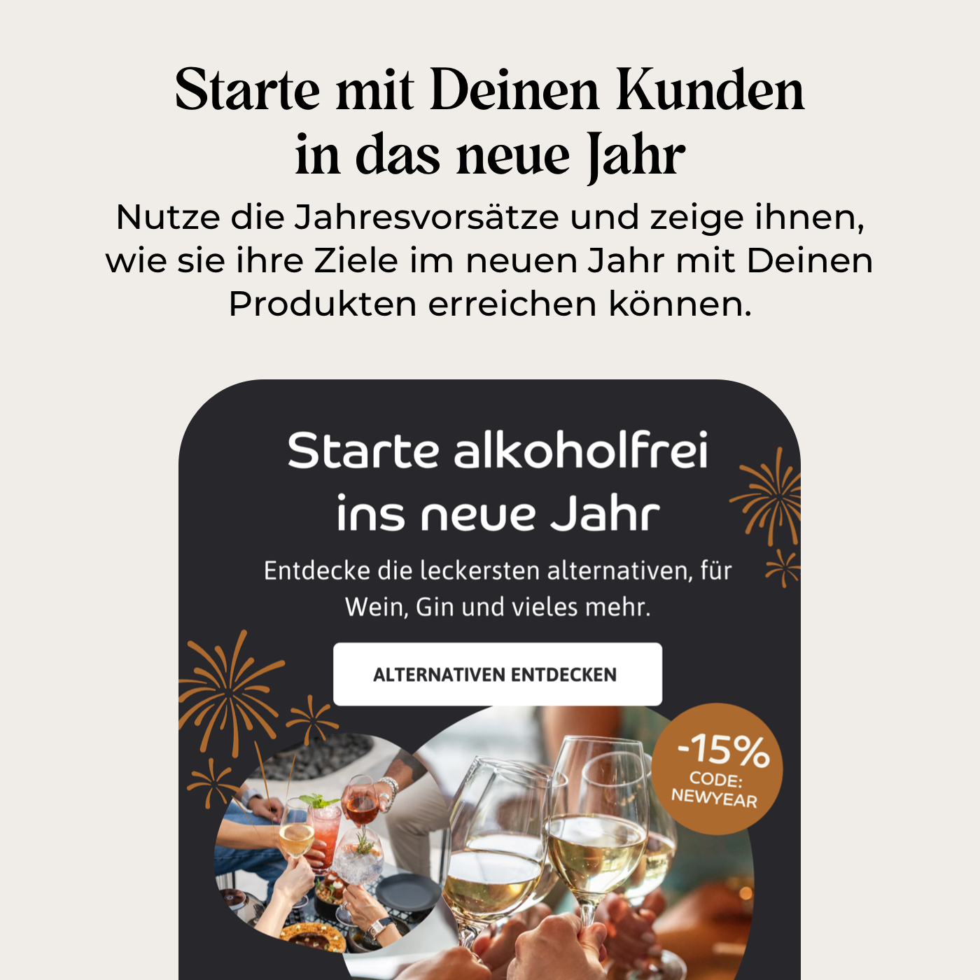 Silvester & Neujahr E-Mail Kampagne